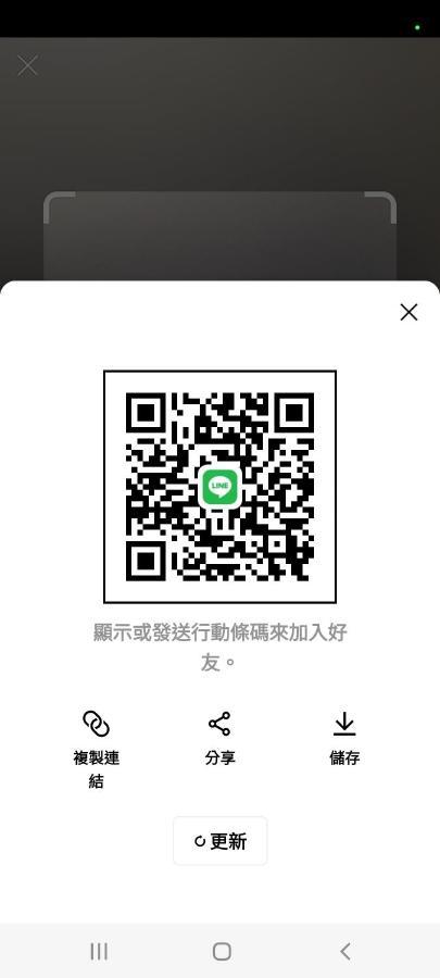 Gaomei 607 Homestay Qingshui Eksteriør bilde